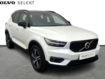 Used Volvo XC40 2020 for sale - 74850984: Photo