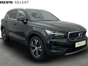 Used Volvo XC40 2021 for sale - 75256895: Photo