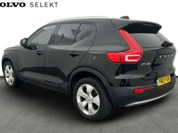 Used Volvo XC40 2021 for sale - 75257197: Photo