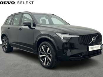 Used Volvo XC90 2025 for sale - 74851466: Photo