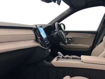 Used Volvo XC90 2025 for sale - 74851466: Photo