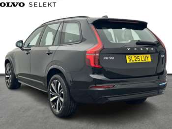 Used Volvo XC90 2025 for sale - 74851466: Photo