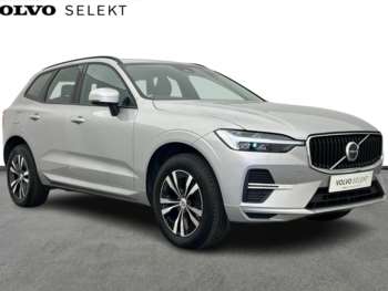 Used Volvo XC60 2023 for sale - 74851278: Photo
