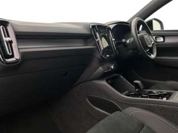 Used Volvo XC40 2024 for sale - 74848780: Photo