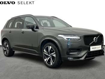Used Volvo XC90 2021 for sale - 74850650: Photo