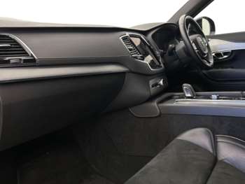 Used Volvo XC90 2021 for sale - 74850650: Photo