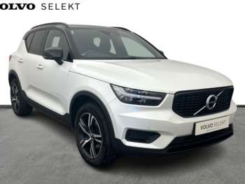 Used Volvo XC40 2021 for sale - 74851450: Photo