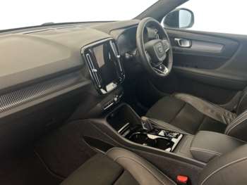 Used Volvo XC40 2021 for sale - 74851450: Photo