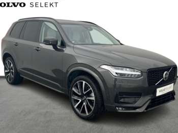 Used Volvo XC90 2024 for sale - 74888401: Photo