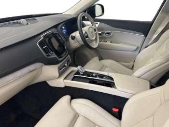 Used Volvo XC90 2024 for sale - 74888401: Photo