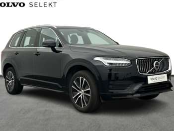 Used Volvo XC90 2022 for sale - 74850192: Photo