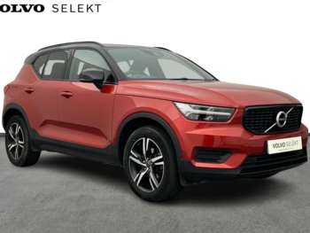 Used Volvo XC40 2022 for sale - 74852010: Photo