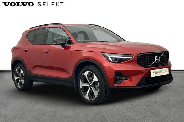 Used Volvo XC40 2023 for sale - 75599960: Photo 1
