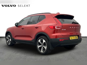 Used Volvo XC40 2023 for sale - 75599960: Photo