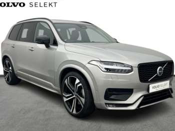 Used Volvo XC90 2024 for sale - 74848486: Photo