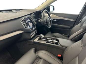 Used Volvo XC90 2024 for sale - 74848486: Photo