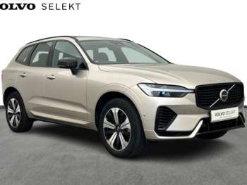 Used Volvo XC60 2024 for sale - 74850196: Photo