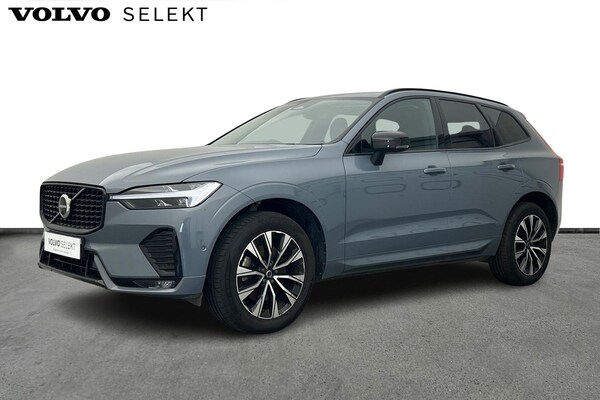 Used Volvo XC60 2023 for sale - 75670423: Photo 10