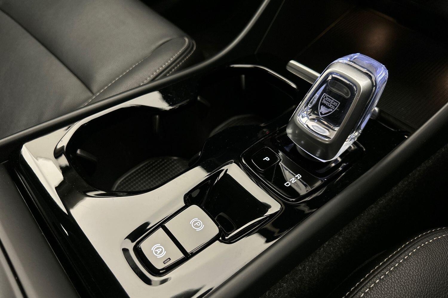 Used Volvo XC40 2020 for sale - 76094786: Photo 13