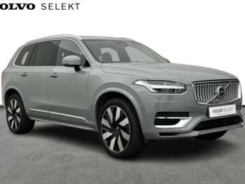 Used Volvo XC90 2024 for sale - 74887736: Photo