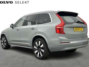 Used Volvo XC90 2024 for sale - 74887736: Photo