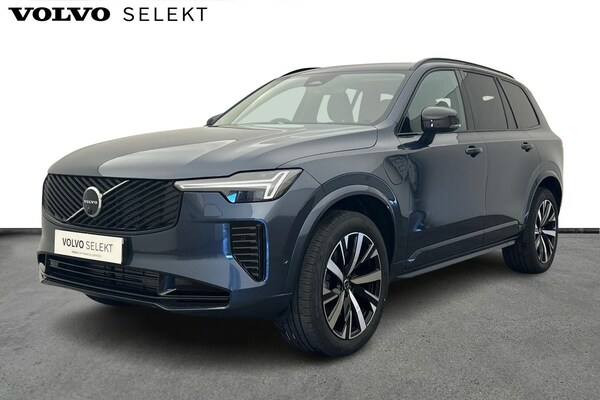 Used Volvo XC90 2025 for sale - 74851765: Photo 10