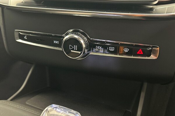 Used Volvo XC90 2025 for sale - 74851765: Photo 15