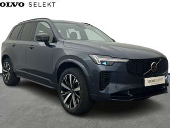 Used Volvo XC90 2025 for sale - 74851765: Photo