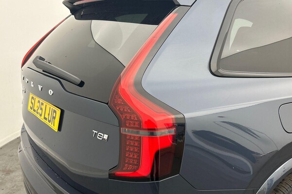 Used Volvo XC90 2025 for sale - 74851765: Photo 21