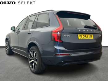 Used Volvo XC90 2025 for sale - 74851765: Photo