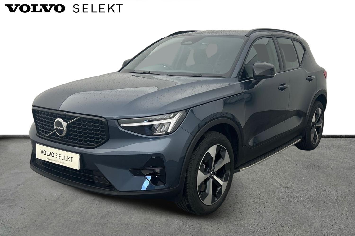 Used Volvo XC40 2025 for sale - 76020738: Photo 10