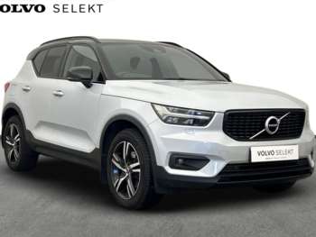 Used Volvo XC40 2021 for sale - 75110007: Photo