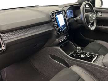 Used Volvo XC40 2021 for sale - 75110007: Photo