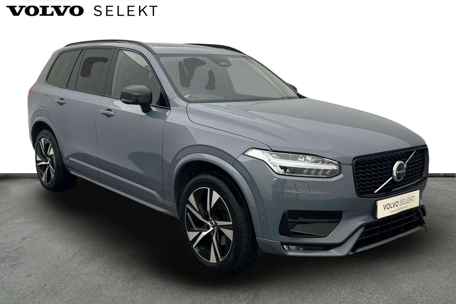Used Volvo XC90 2022 for sale - 76159198: Photo 1