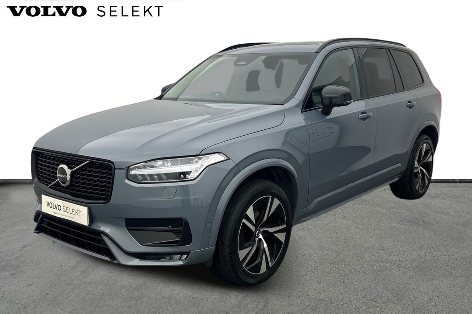 Used Volvo XC90 2022 for sale - 76159198: Photo 10