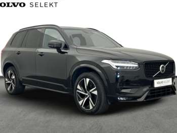 Used Volvo XC90 2021 for sale - 74989430: Photo