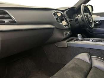 Used Volvo XC90 2021 for sale - 74989430: Photo