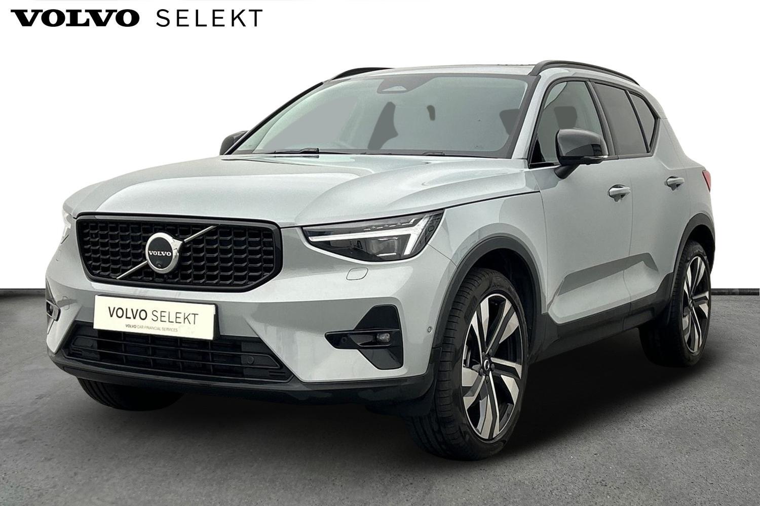Used Volvo XC40 2025 for sale - 76071922: Photo 10