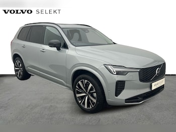 Used Volvo XC90 2025 for sale - 75941532: Photo