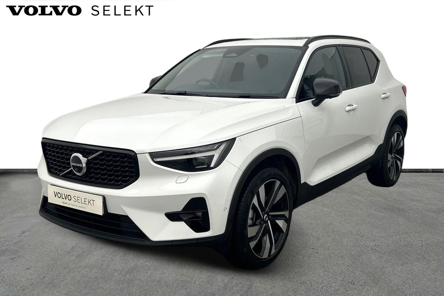 Used Volvo XC40 2025 for sale - 76109125: Photo 10