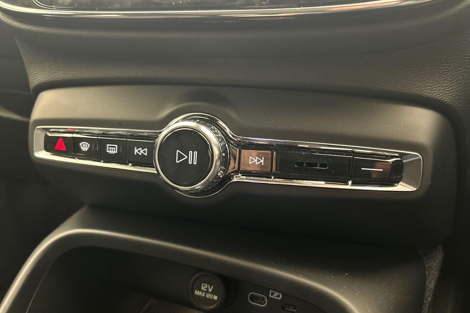 Used Volvo XC40 2025 for sale - 76109125: Photo 15