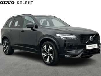 Used Volvo XC90 2021 for sale - 74850433: Photo