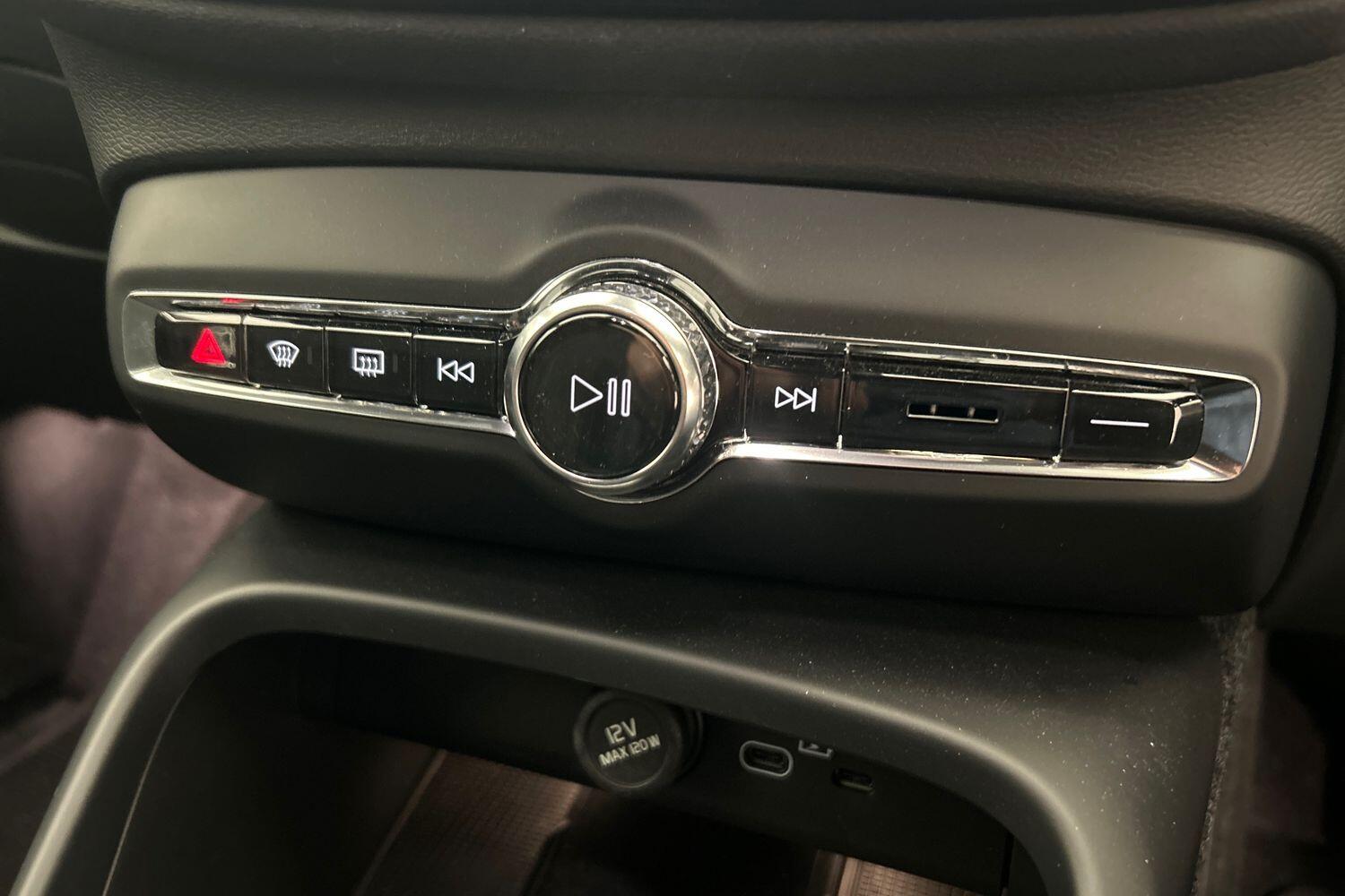 Used Volvo XC40 2024 for sale - 76059245: Photo 15