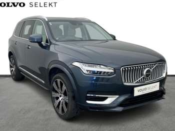 Used Volvo XC90 2022 for sale - 74849066: Photo