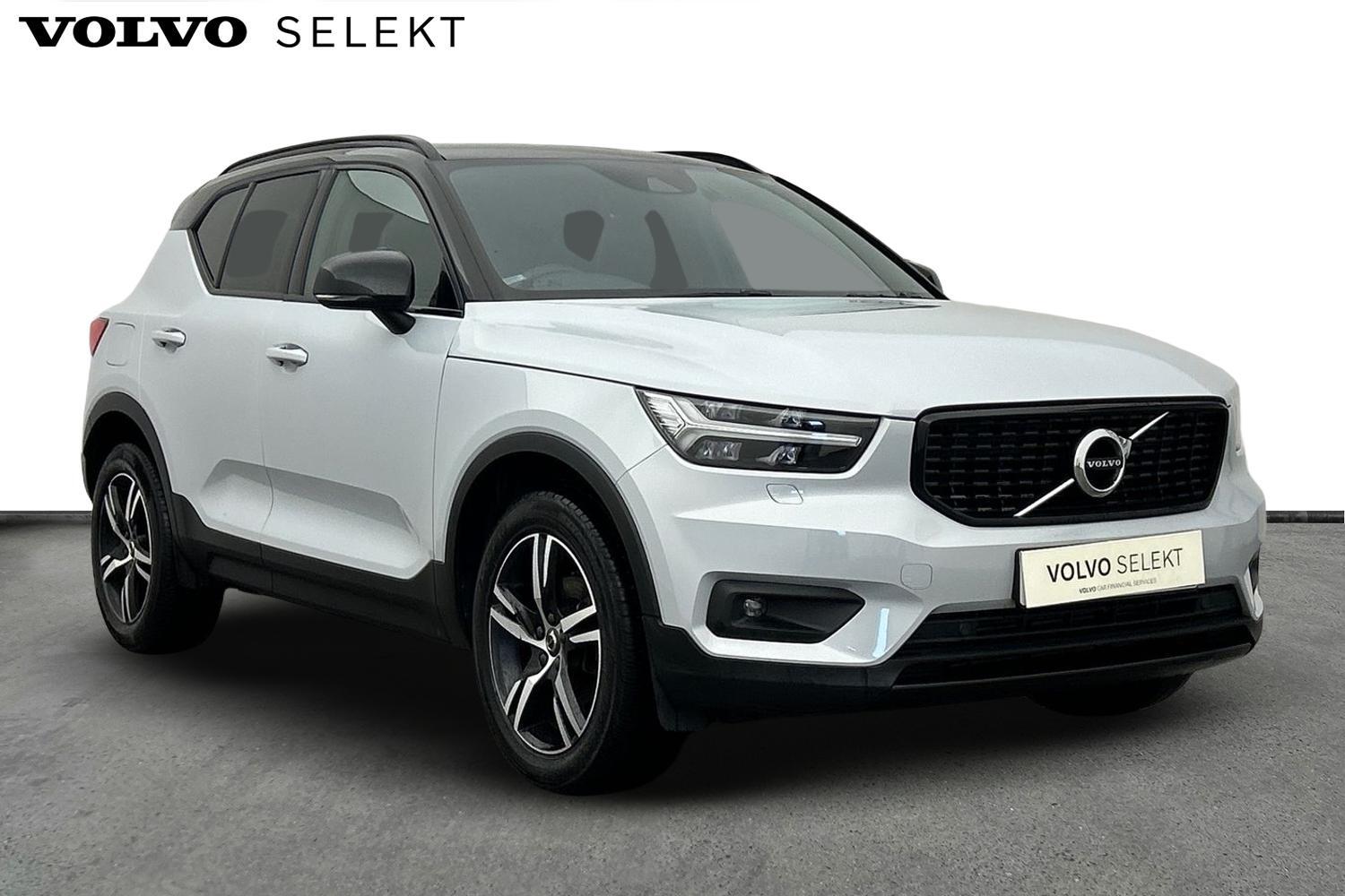 Used Volvo XC40 2021 for sale - 76121432: Photo 1