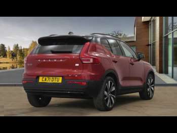 Used Volvo XC40 2021 for sale - 74851674: Photo