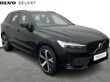 Used Volvo XC60 2022 for sale - 74849351: Photo