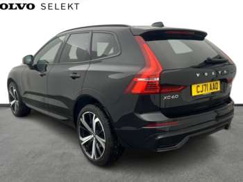 Used Volvo XC60 2022 for sale - 74849351: Photo