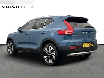Used Volvo XC40 2025 for sale - 75756149: Photo