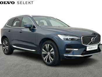 Used Volvo XC60 2022 for sale - 74887998: Photo